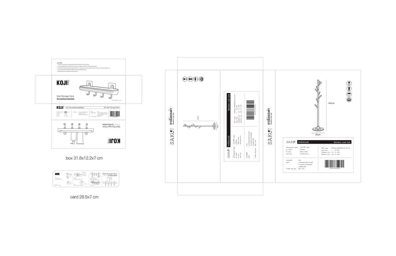 作品集1图29
