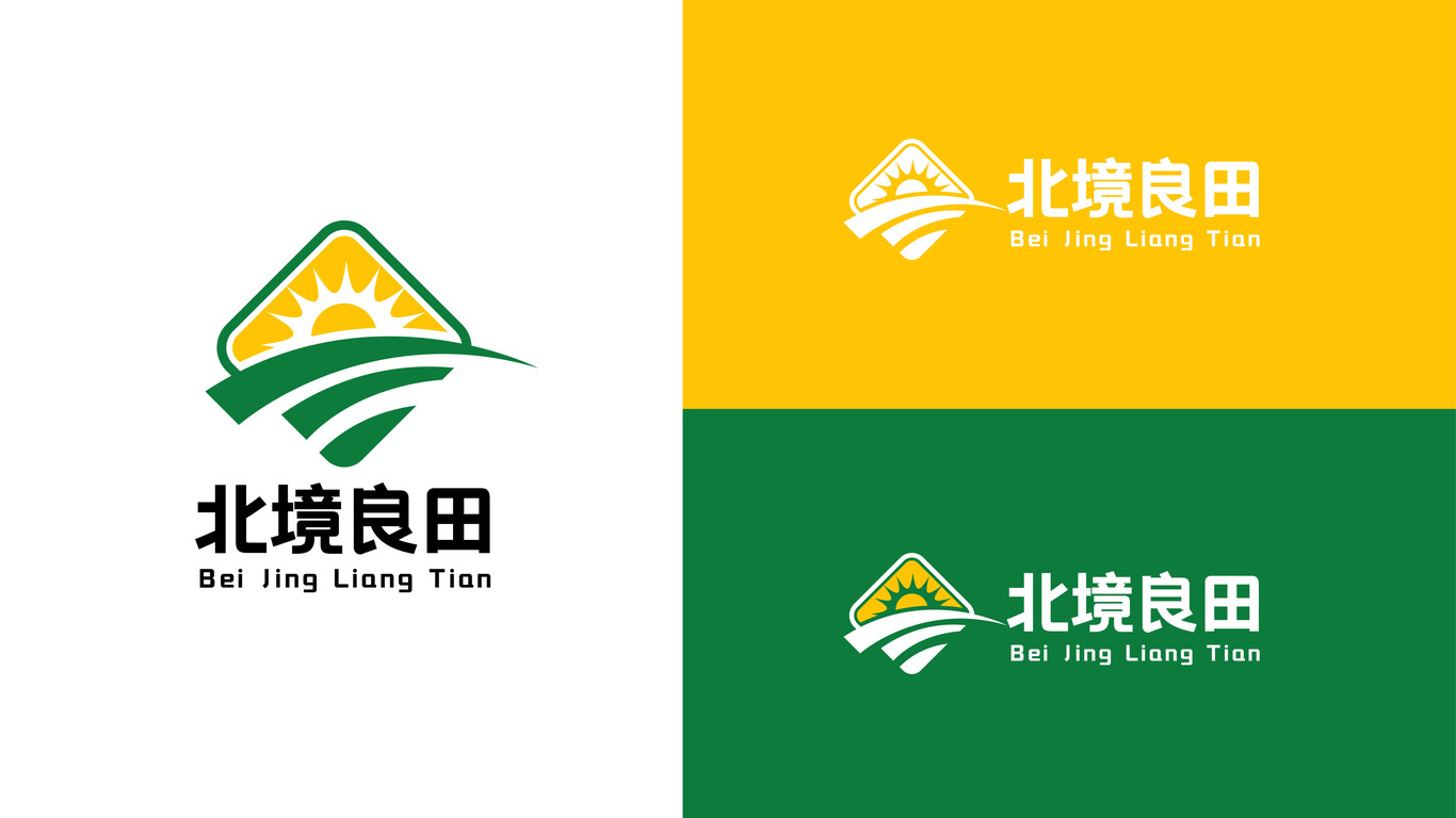 一款農(nóng)業(yè)類(lèi)logo設(shè)計(jì)中標(biāo)圖2