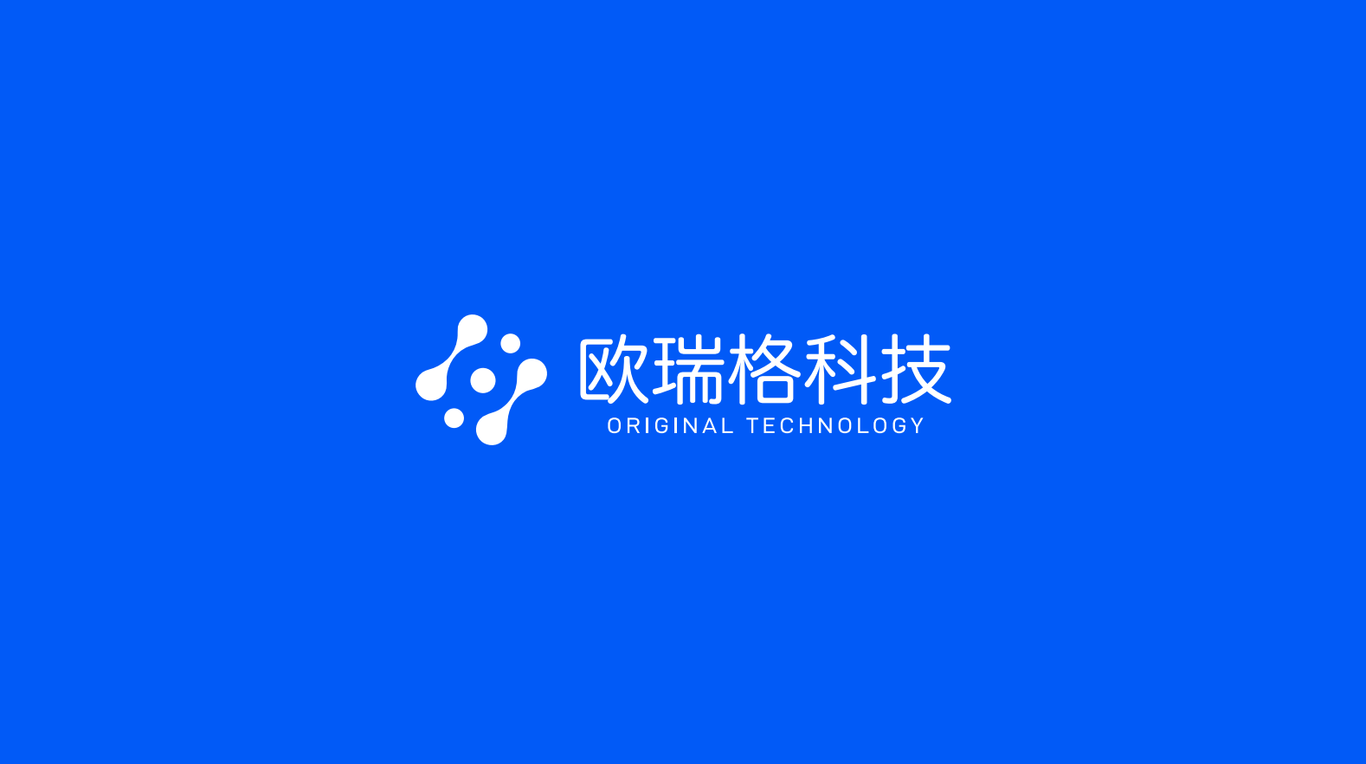 歐瑞格科技有限公司LOGO設(shè)計(jì)圖0