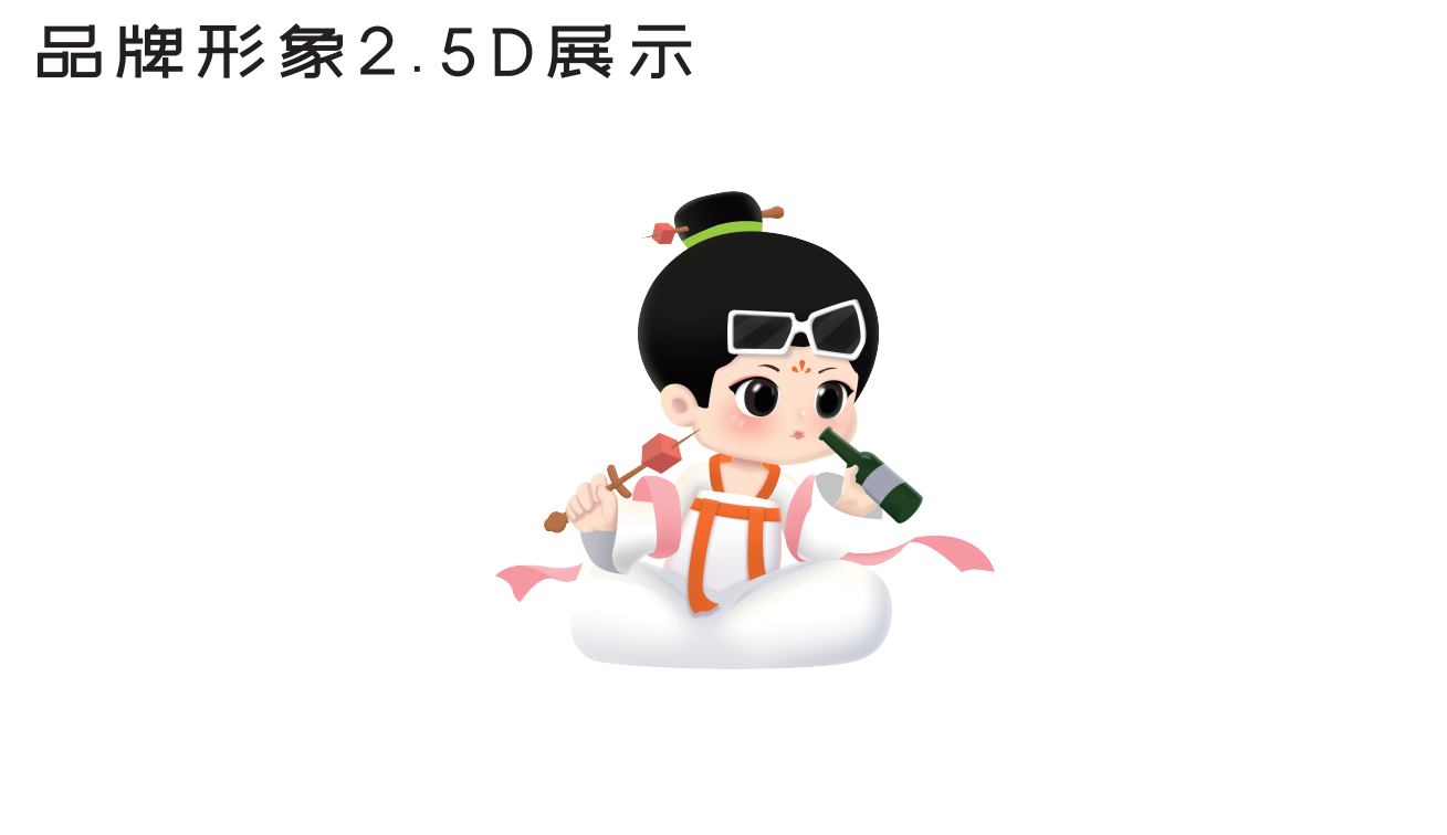 作品图12