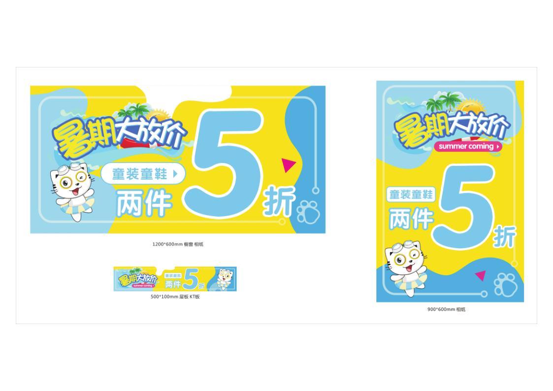 作品集1图36