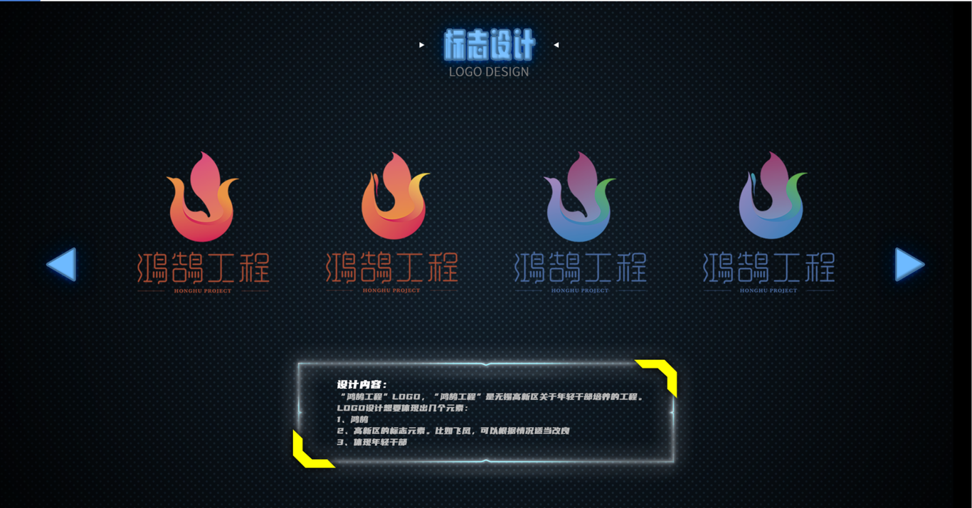 作品图29