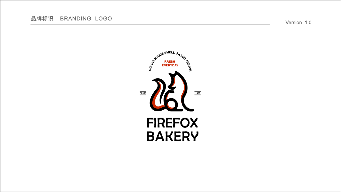 火狐烘焙品牌LOGO設(shè)計(jì)圖1