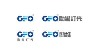 一款灯光logo设计