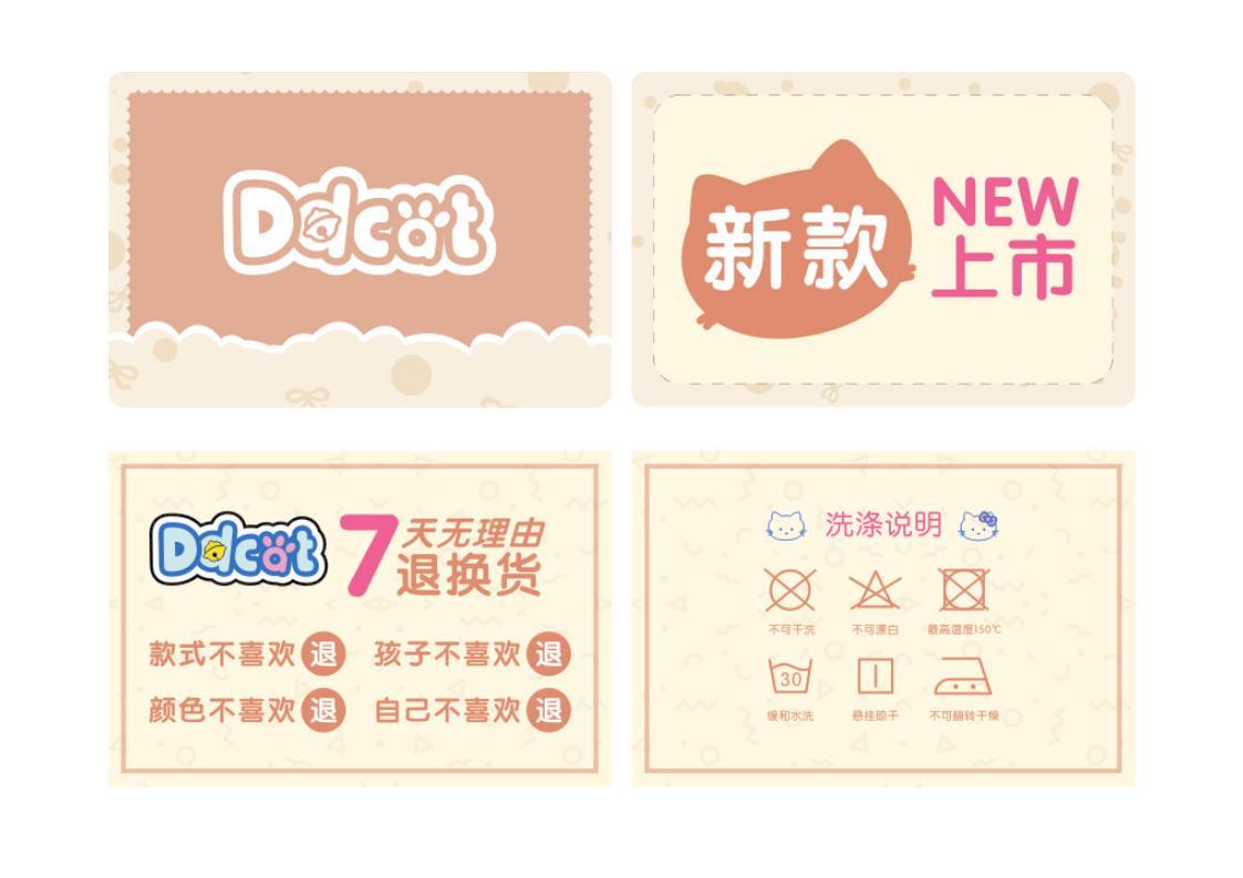 作品集1图46