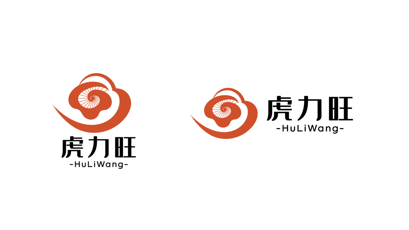 一款牛樟饮品logo设计中标图2