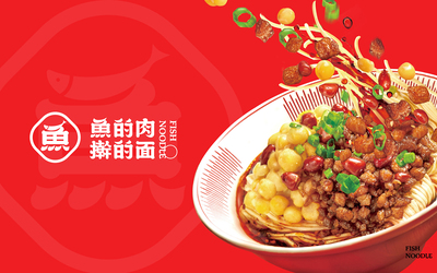 餐饮品牌logo设计