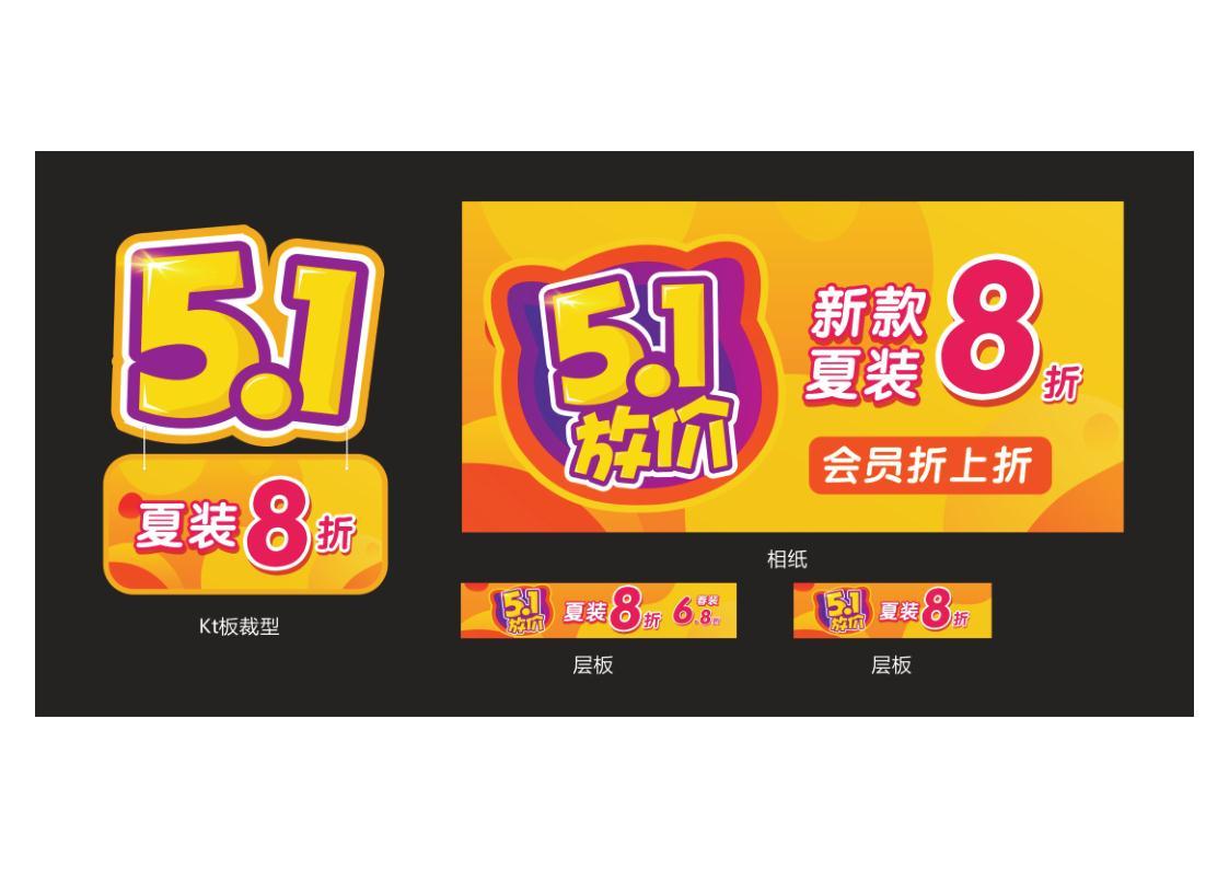 作品集1图34