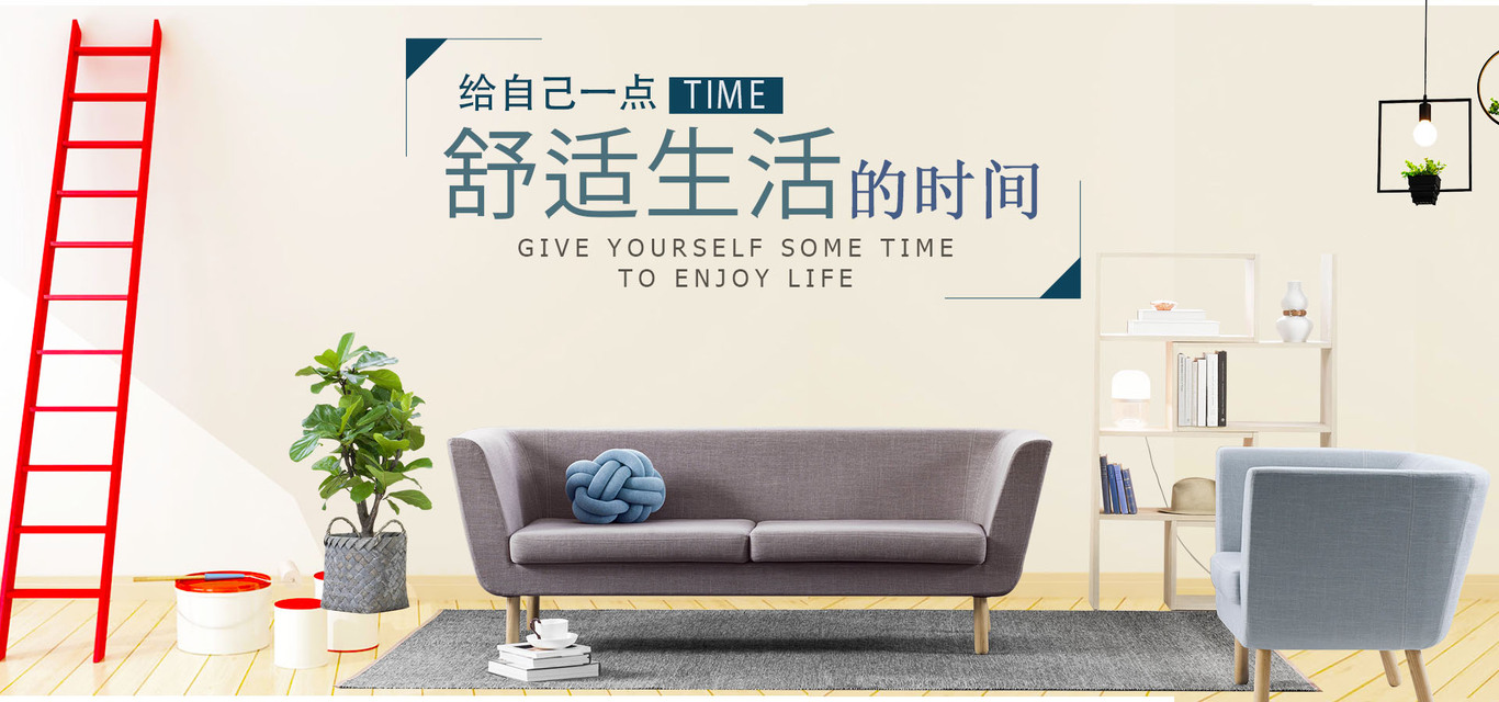 海报图8