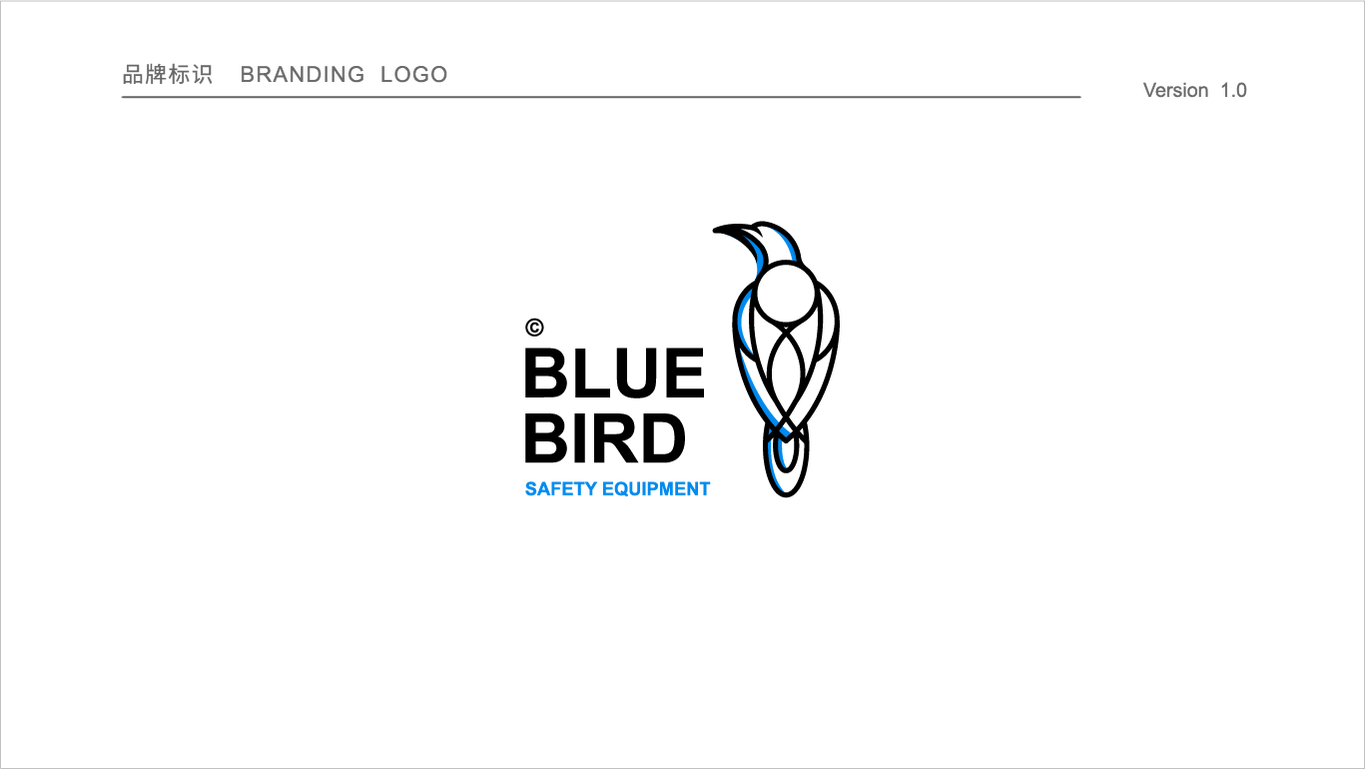 藍(lán)鳥安全設(shè)備公司LOGO設(shè)計圖1