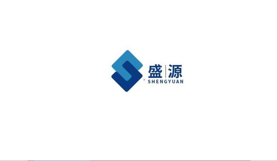 盛源品牌LOGO設(shè)計圖0