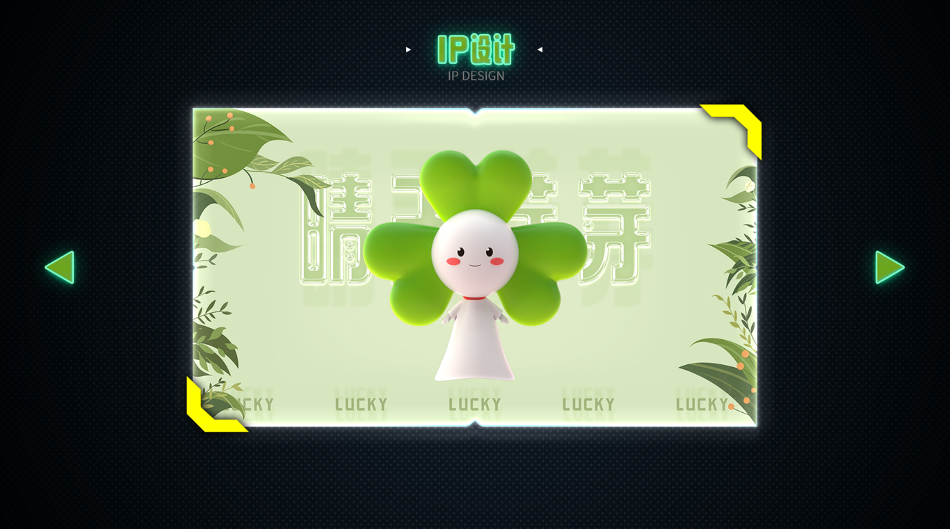 作品图7