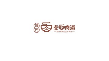 一款餐饮类logo设计