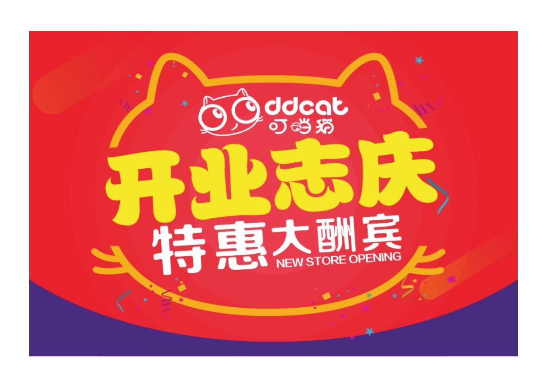 作品集1图43