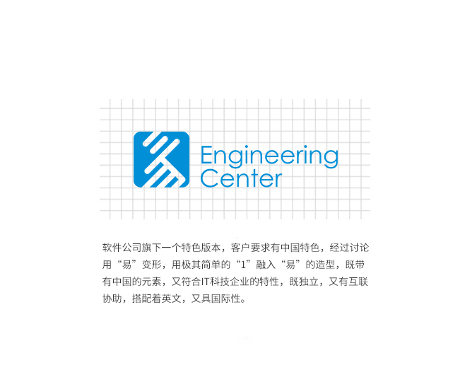 logo案例1图0