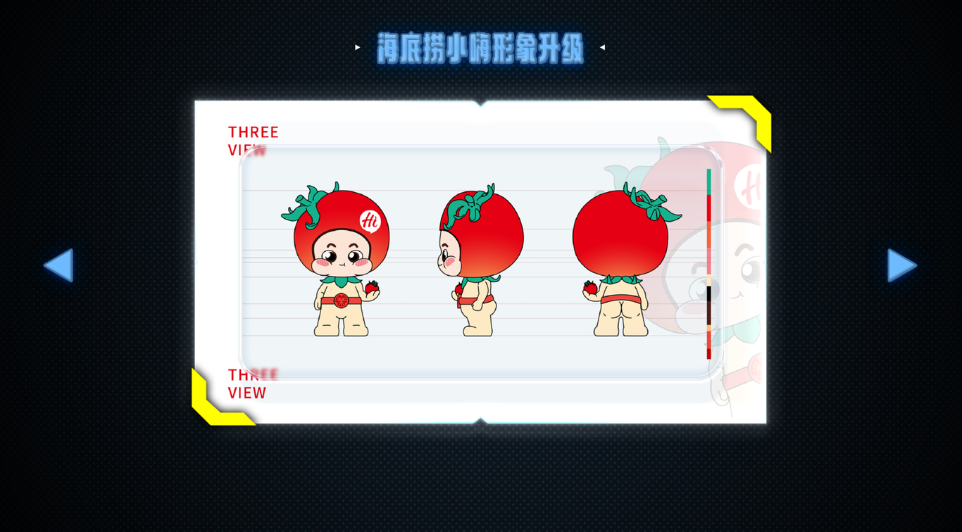 作品图33