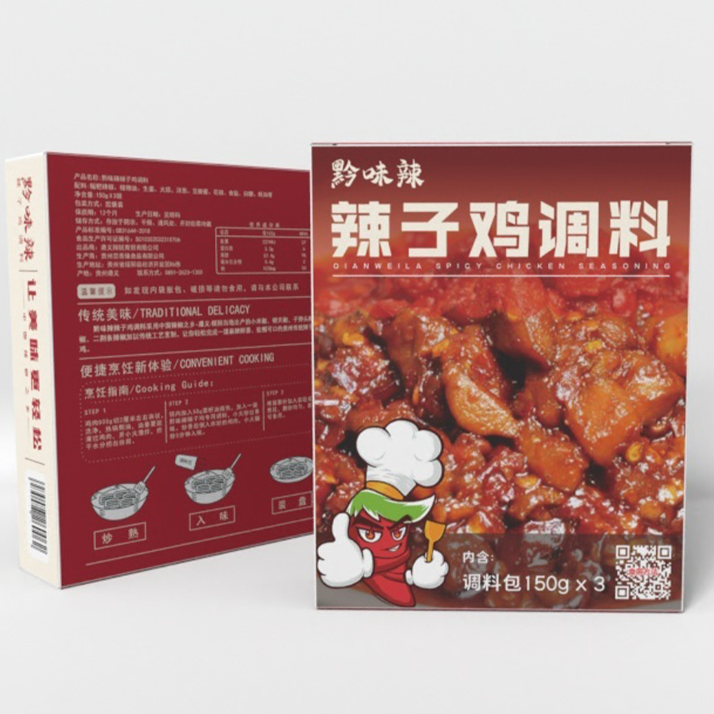 黔味辣辣子雞調(diào)料包裝設計圖1