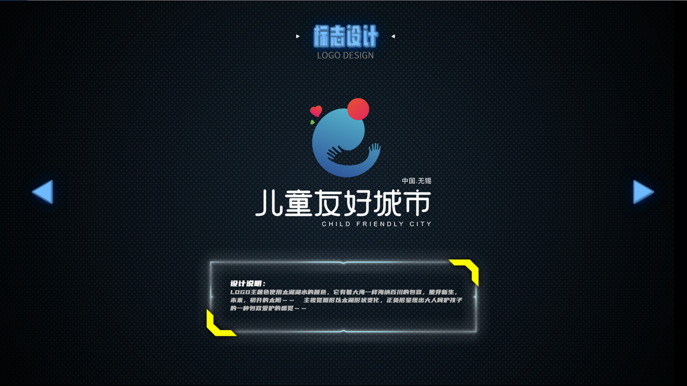 作品图14