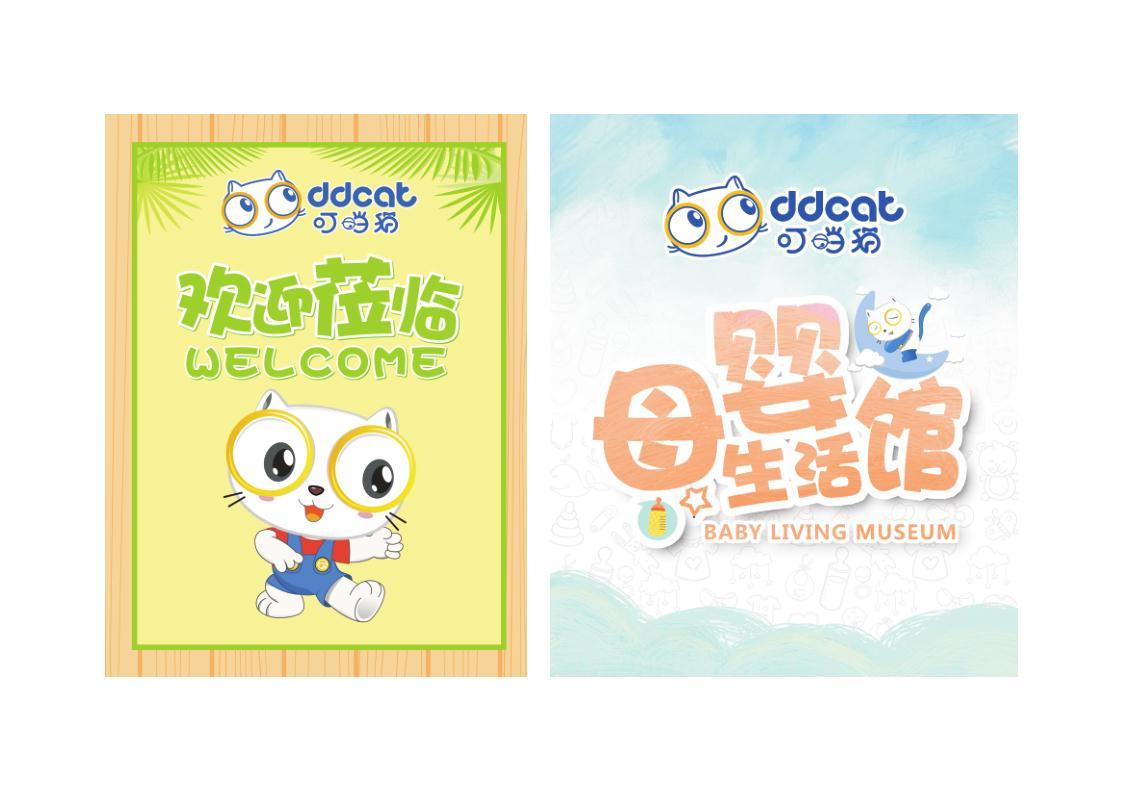 作品集1图41