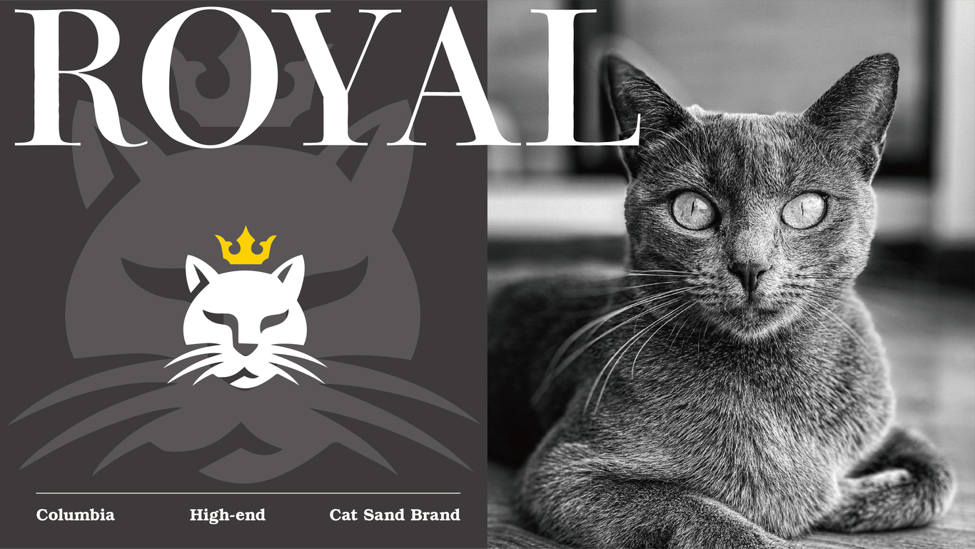 ROYAL CAT SAND&哥倫比亞膨潤土貓砂包裝設計圖10