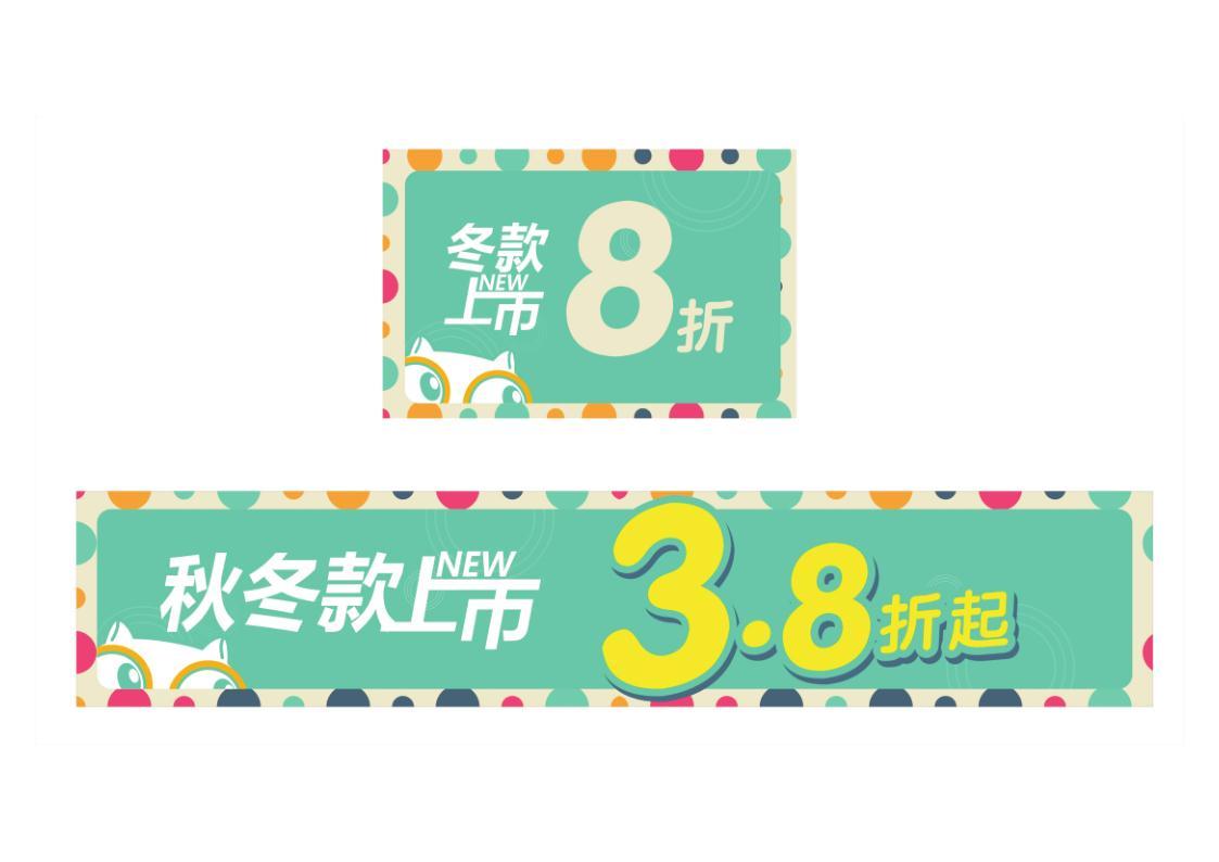 作品集1图37