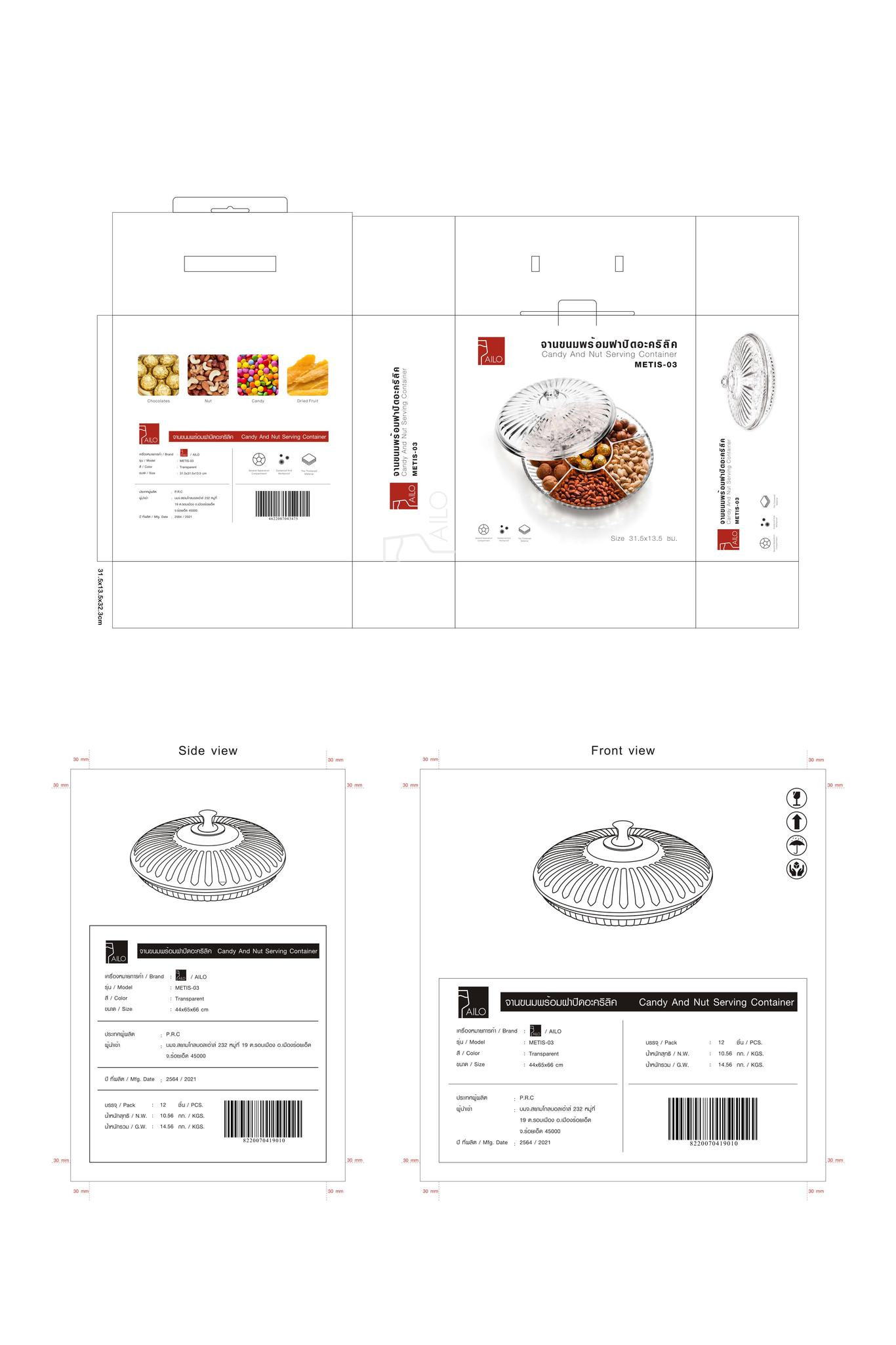 作品集1图5