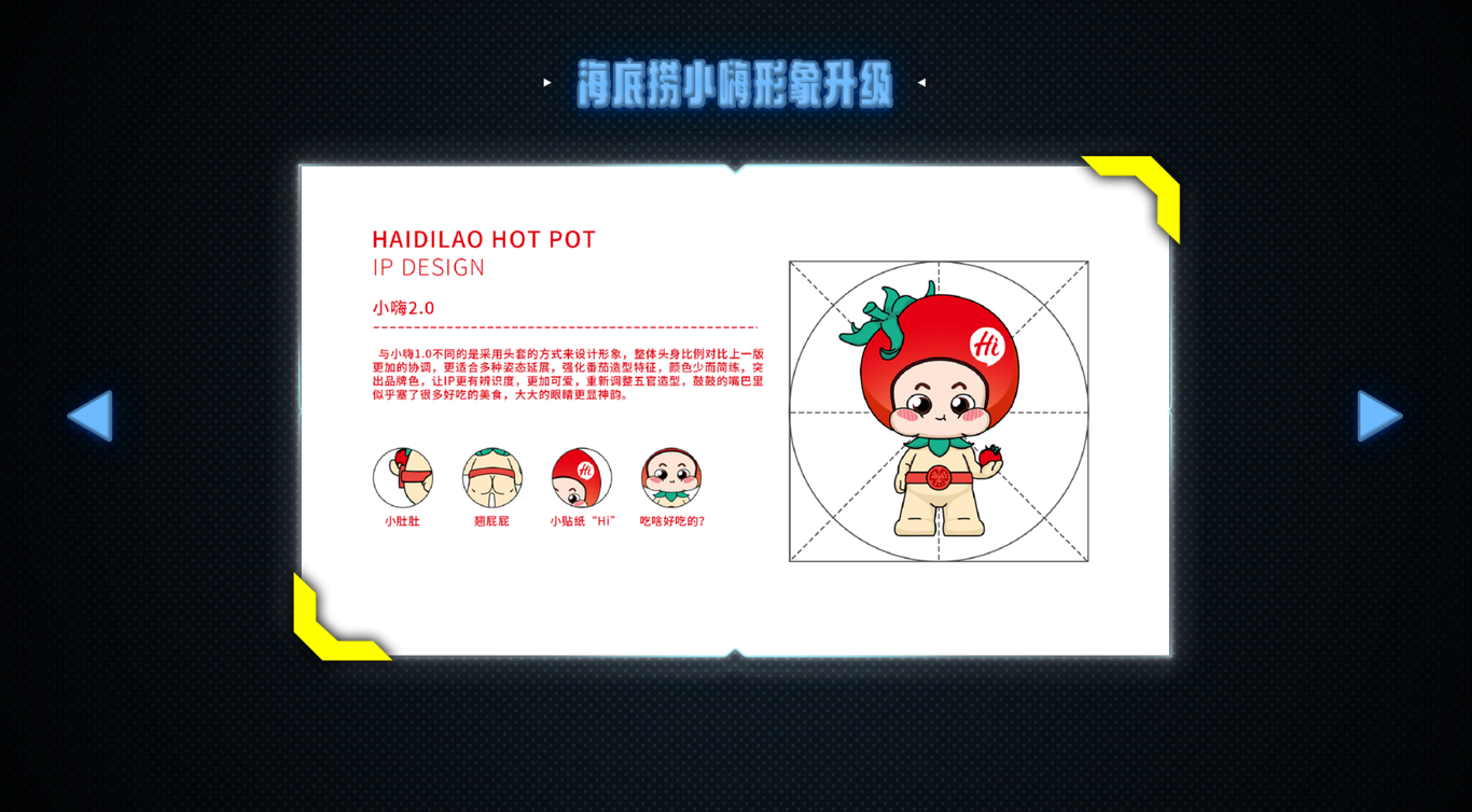 作品图1