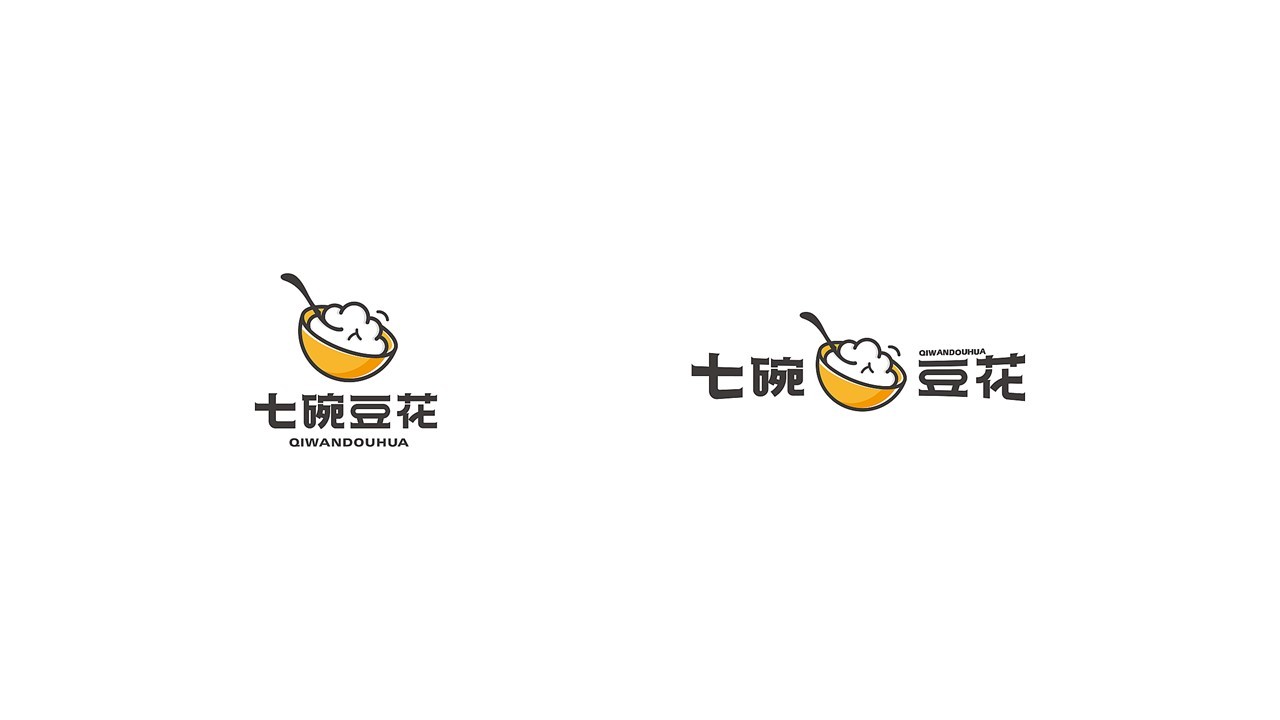 小吃餐飲品牌logo設(shè)計(jì)圖2