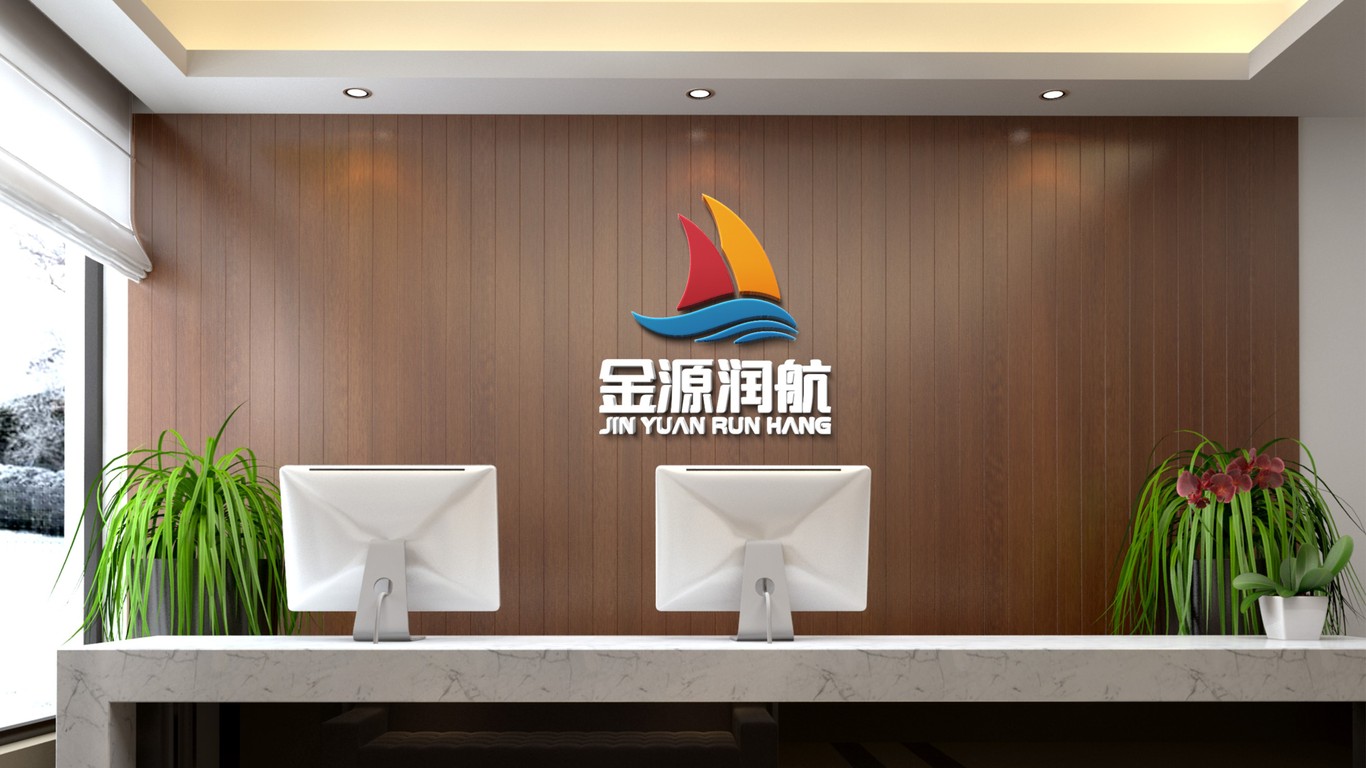 集团标-建筑物业等多领域logo设计中标图13