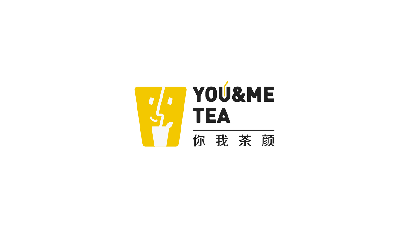 你我茶顏LOGO提案圖0