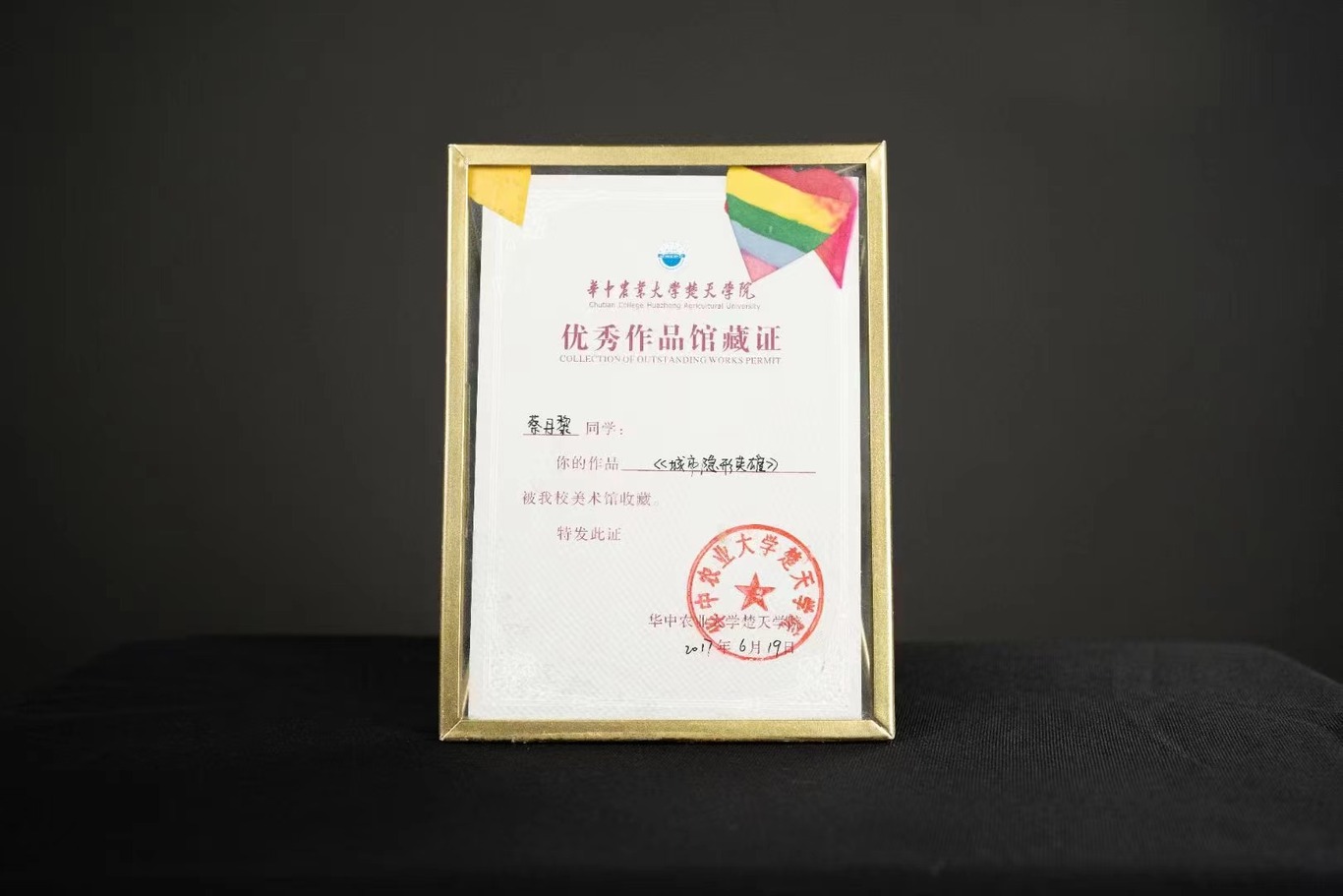 DL BLURBOUNDARISE图9