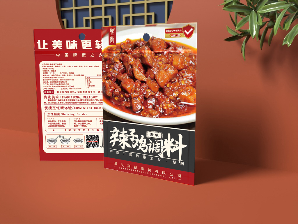 黔味辣辣子雞調(diào)料包裝設計圖0