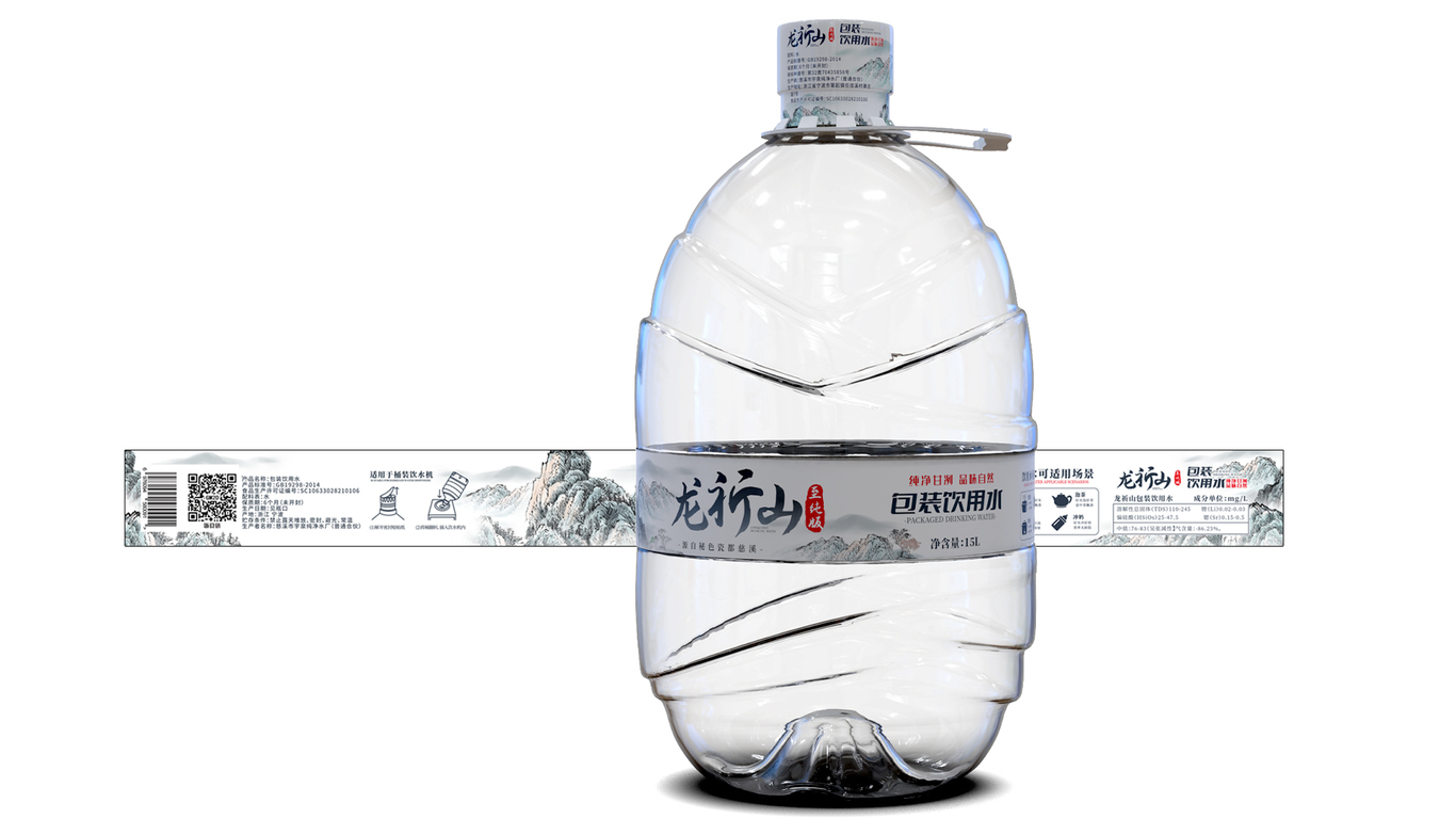 飲用水包裝設(shè)計(jì)中標(biāo)圖1