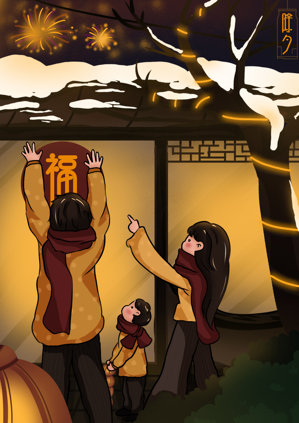 手繪海報圖0