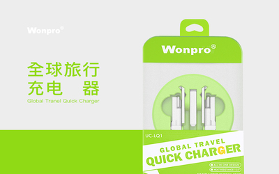 Wonpro普羅萬|全球旅行適...