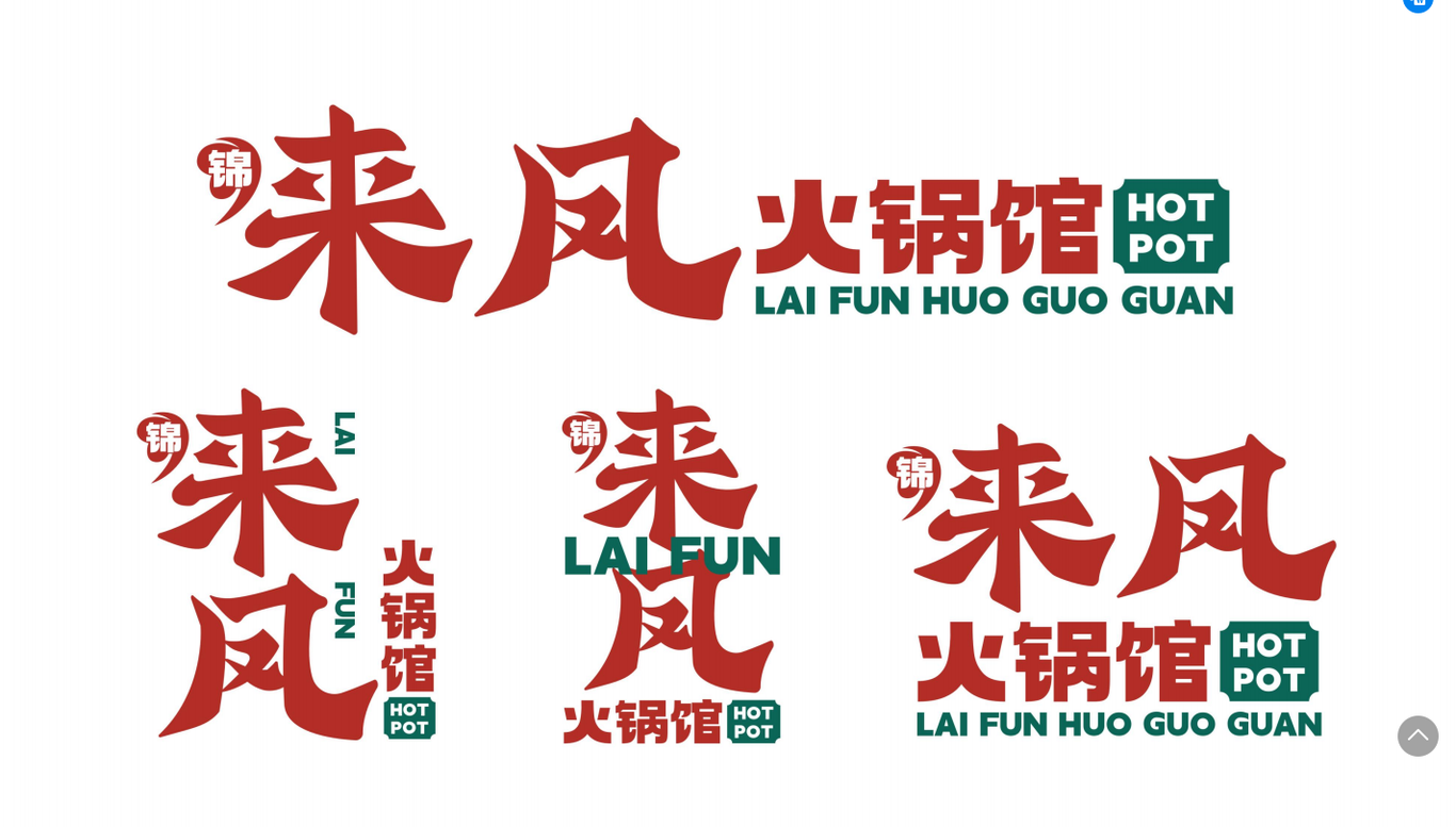 作品图22