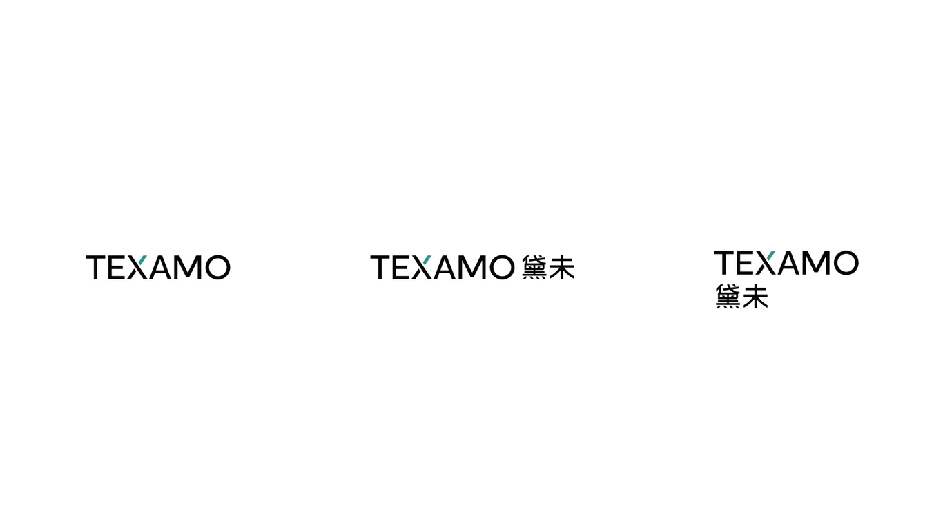 Texamo 品牌設計圖3