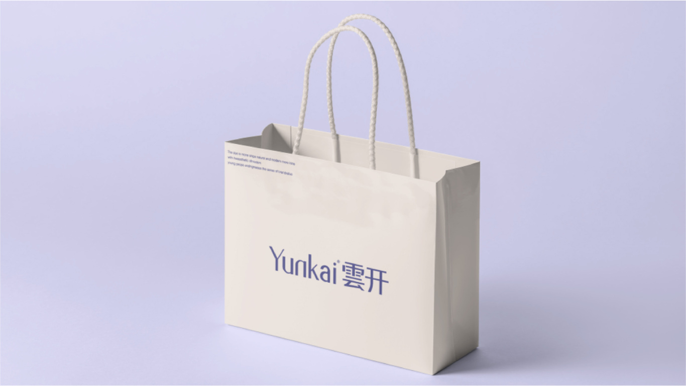 女性服裝品牌yunkai云開vi全案圖13