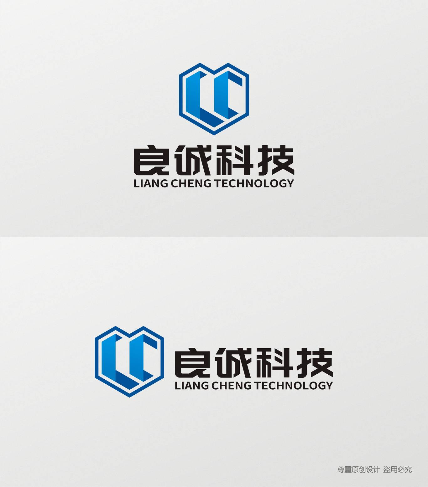 汽車配件logo圖1