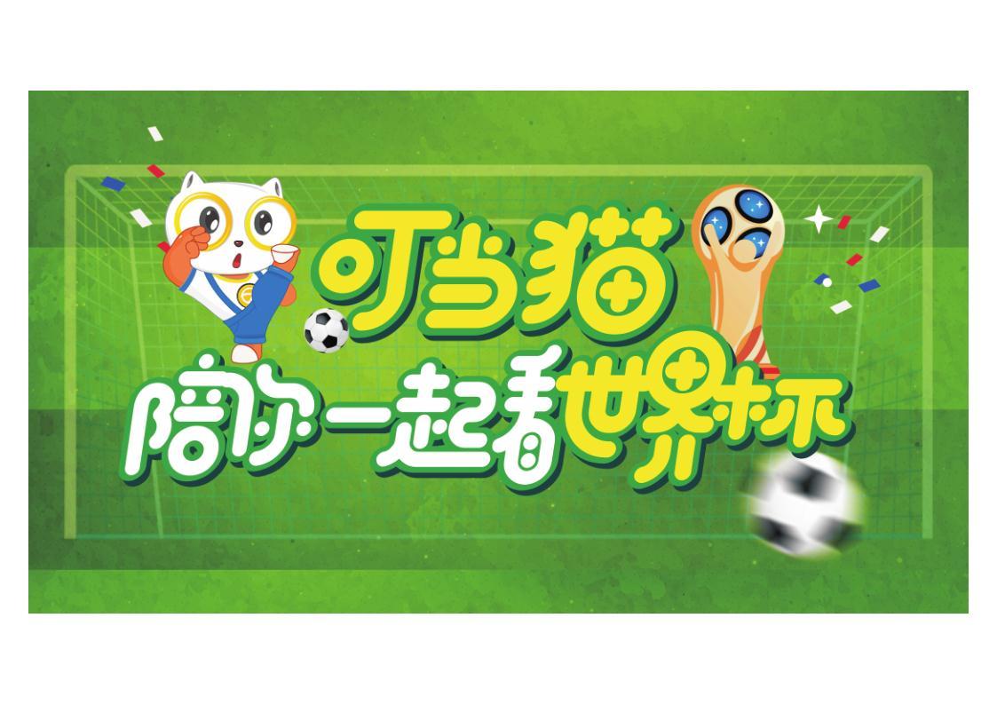 作品集1图39