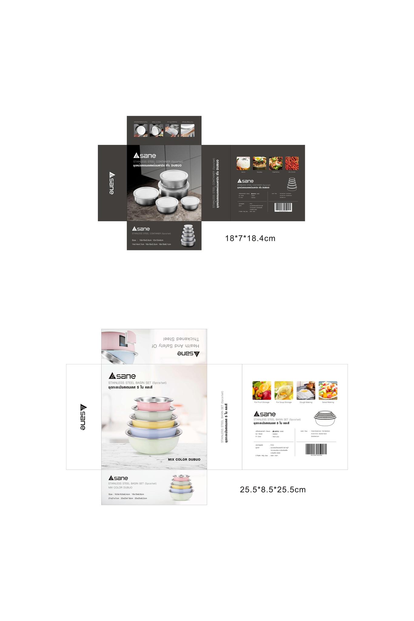 作品集1图6