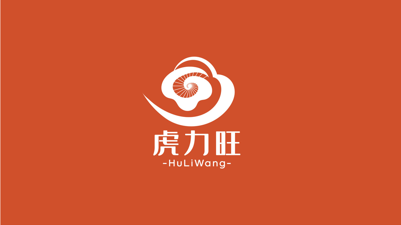 一款牛樟饮品logo设计中标图0