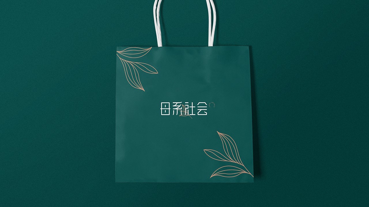 化妝品品牌logo設計圖6