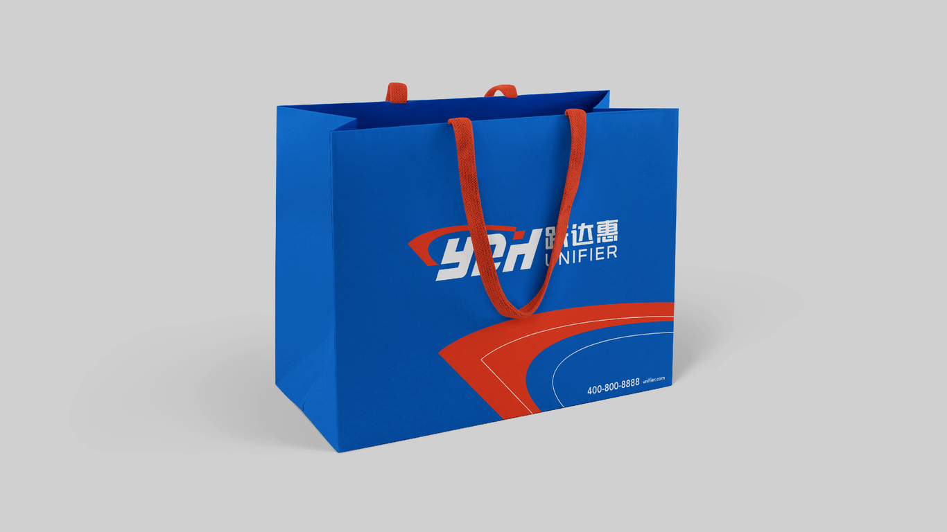 冷链物流logo设计中标图5